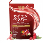 緋色 HIIRO カイエンペッパー サプリメントのパッケージ（スタンドパウチ）。240粒入り。